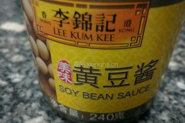 黄豆酱焖罗非鱼的做法图解1