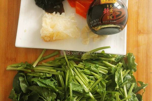 凉拌菠菜的做法图解2