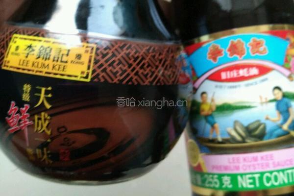 蚝汁煎蛋的做法图解1