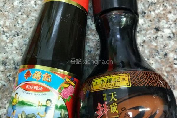 萝卜干肉馅包子的做法图解1