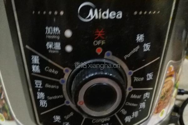 茄汁牛腩汤的做法图解5
