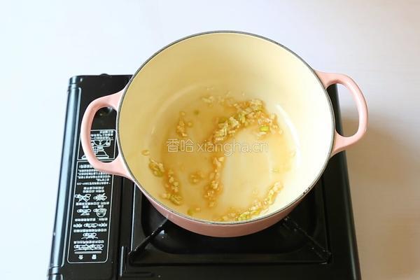 茄汁疙瘩汤的做法图解6