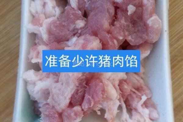 家庭版炸酱面做法的做法图解5