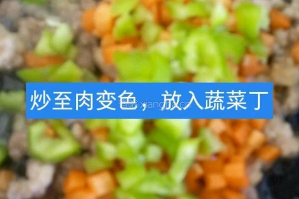 家庭版炸酱面做法的做法图解9