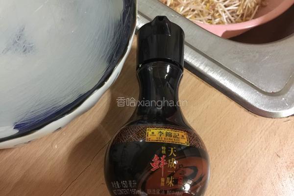 绿豆芽炒粉丝的做法图解4