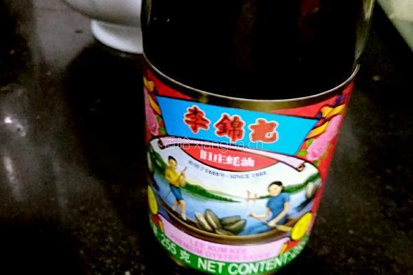 蚝油生菜的做法图解1