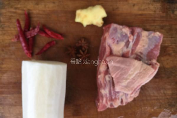 萝卜炖牛腩的做法图解1