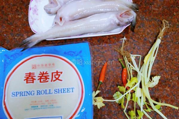 龙头鱼火腿春卷的做法图解1