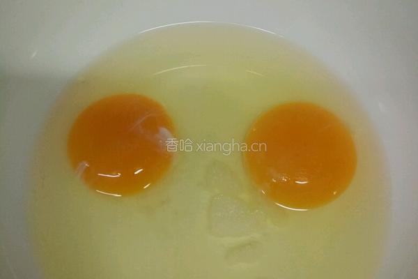 水蒸蛋的做法图解2