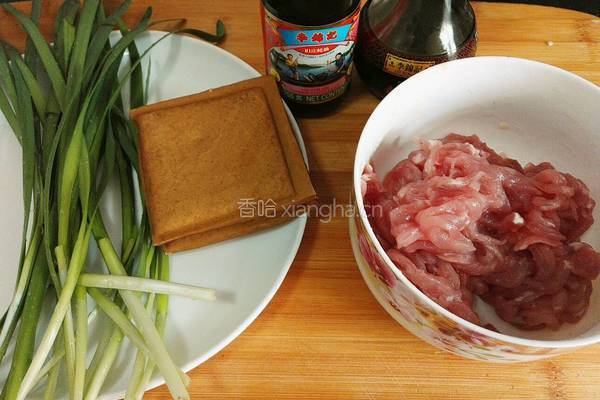香干炒肉丝的做法图解1