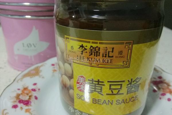 五香黄豆酱鹌鹑蛋的做法图解6