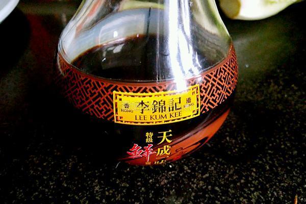 报竹迎春的做法图解1