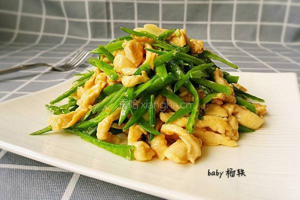 荷兰豆炒鸡丝的做法图解13