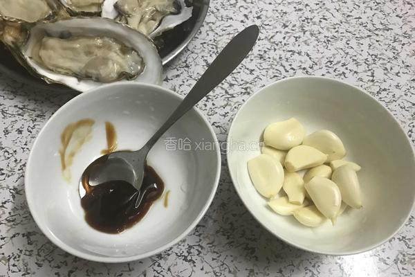 蒜蓉生蚝的做法图解3