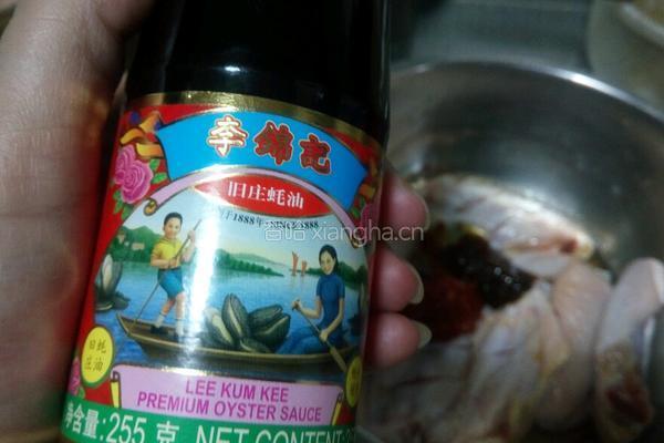 蒜香鸡翅的做法图解8