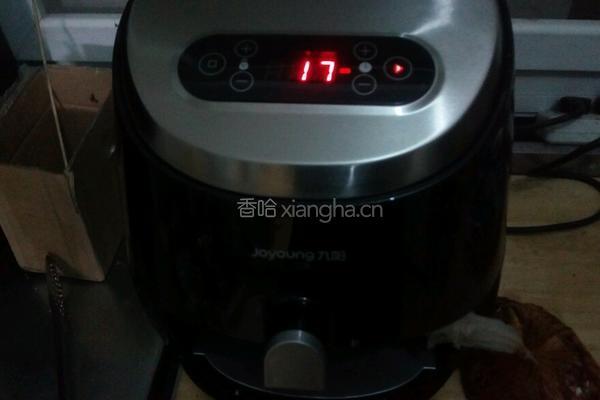 蒜香鸡翅的做法图解15