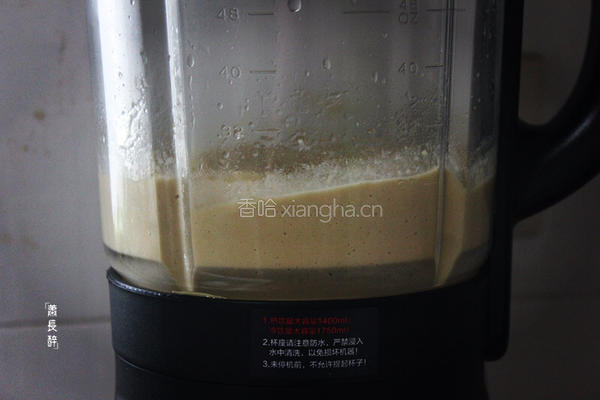 哈么斯（鹰嘴豆泥）的做法图解8