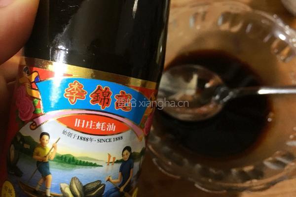 白灼西兰花的做法图解3
