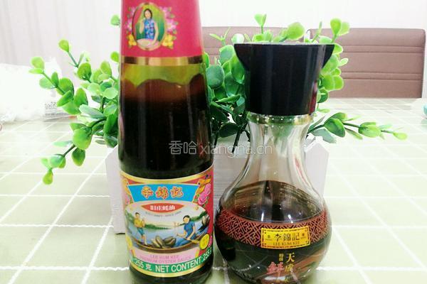 馄饨馅的做法图解1
