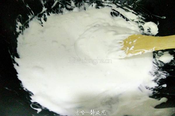 黑芝麻牛轧糖的做法图解6