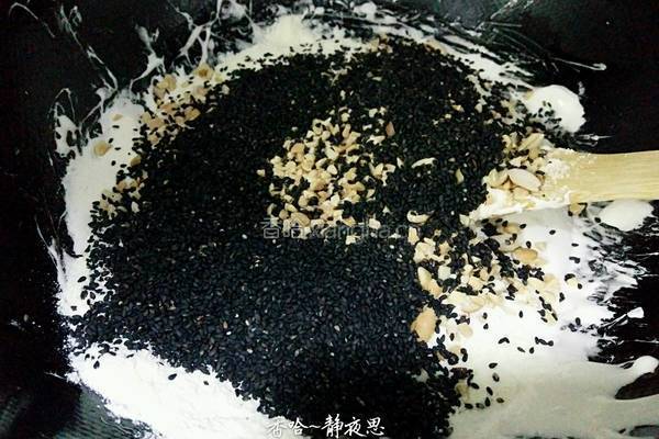 黑芝麻牛轧糖的做法图解7