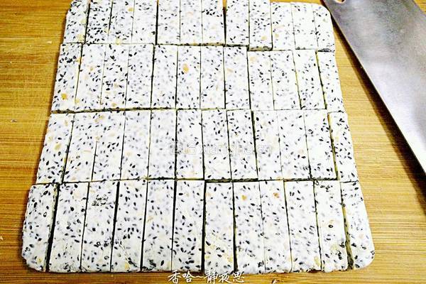 黑芝麻牛轧糖的做法图解14