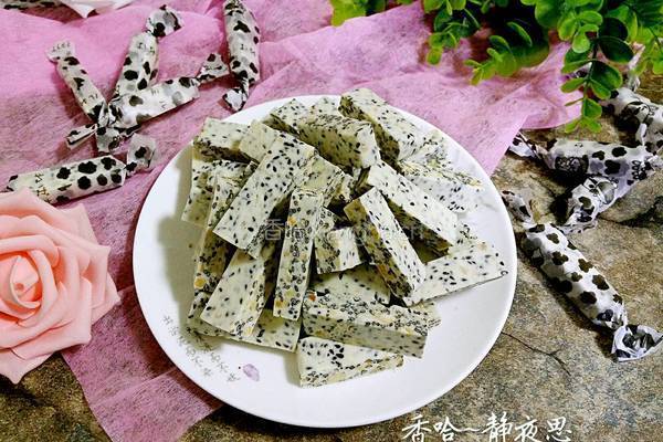 黑芝麻牛轧糖的做法图解16