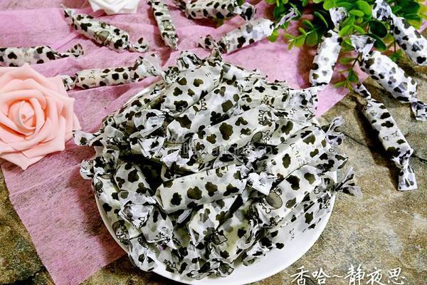 黑芝麻牛轧糖的做法图解17