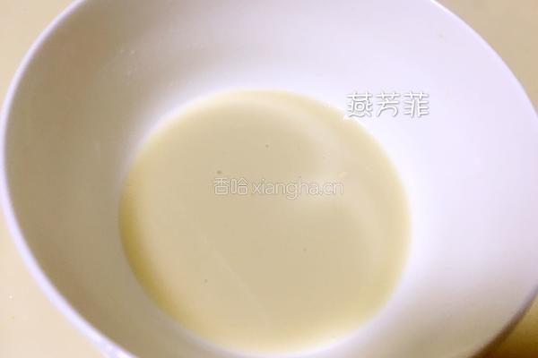 自制汉堡面包胚的做法图解2