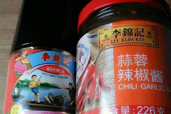 菠菜土豆粉的做法图解1