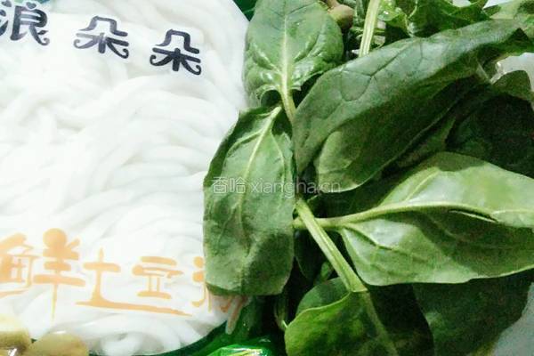 菠菜土豆粉的做法图解2