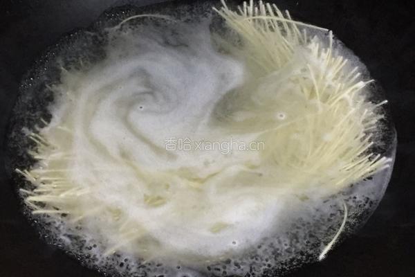 葱油鸡蛋面饼的做法图解1