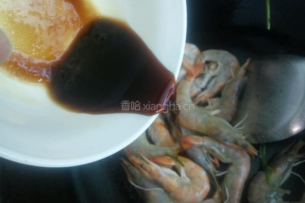 蚝油对虾的做法图解8