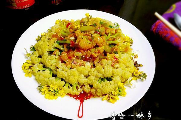 百花争艳的做法图解12