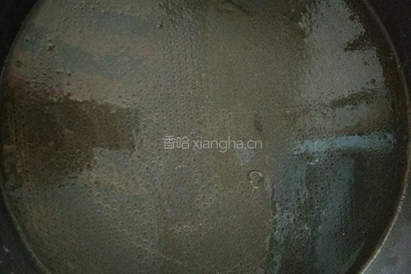 糊塌子的做法图解8
