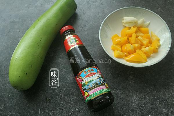 双色蒲瓜的做法图解1
