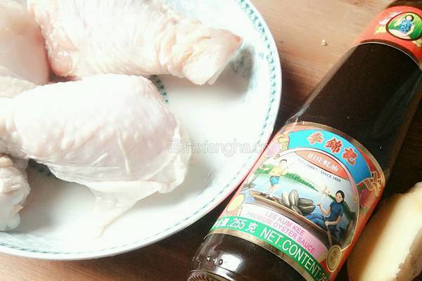 蚝油鸡腿的做法图解1