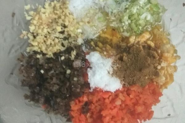 月亮饺子的做法图解6