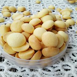 蛋黄小饼干的做法[图]