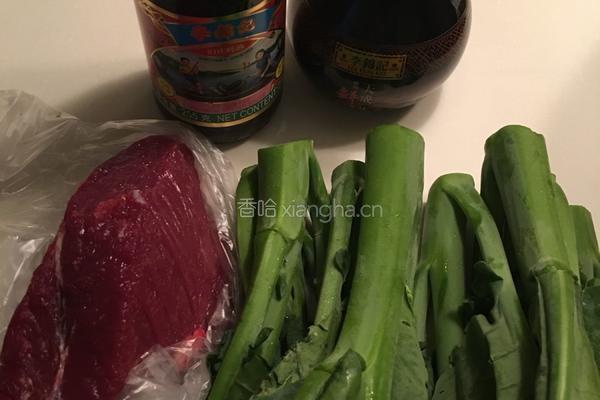 芥兰炒牛肉的做法图解1