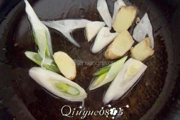  虾味豆腐的做法图解3