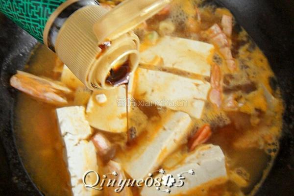  虾味豆腐的做法图解8