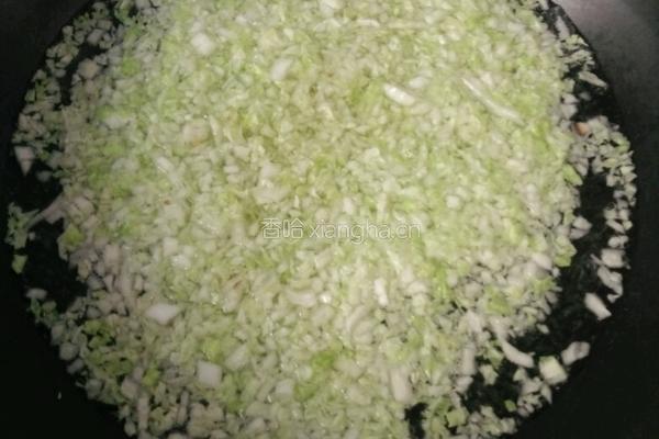 蔬菜腐皮卷的做法图解3