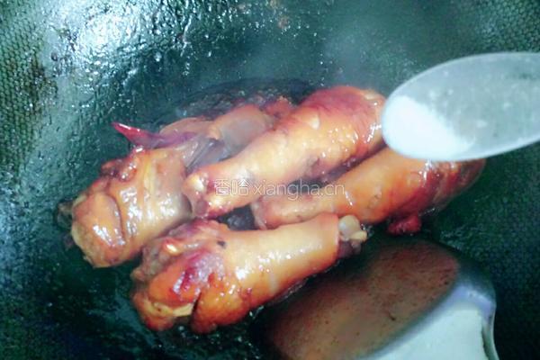 红烧鸡腿的做法图解13