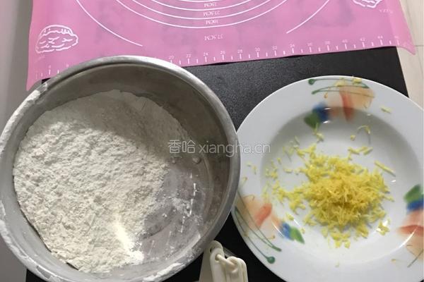柠檬饼干的做法图解1