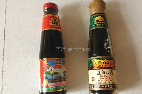 家常鱼块的做法图解2