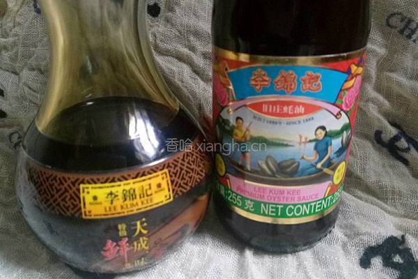 蚝油虎皮海椒的做法图解1