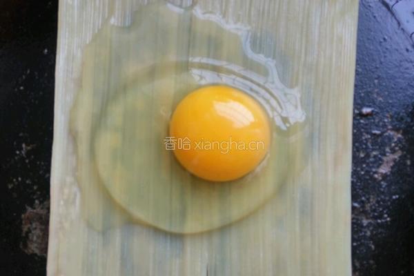 烤冷面的做法图解4