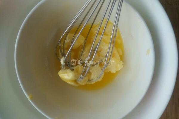 纸杯小蛋糕的做法图解1