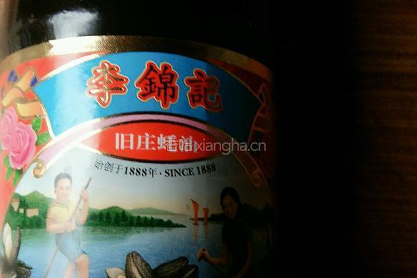 耗油鸡腿菇的做法图解1
